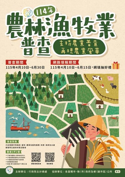 mczh-tw700x700_large72997_474162560362